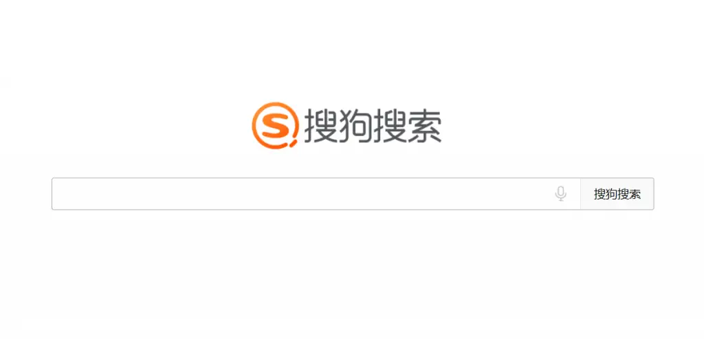 #11 Sogou search engine